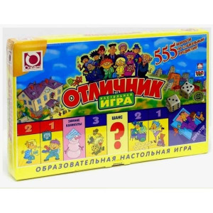 Игра настольная Отличник