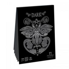 Планшет для эскизов Лилия Холдинг Dark - А4 - 30 листов