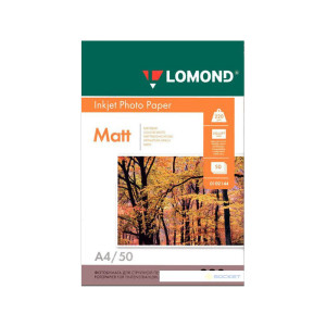 Фотобумага Lomond - А4 - Матовая - Двусторонняя - 220 г/м2 - 50 листов