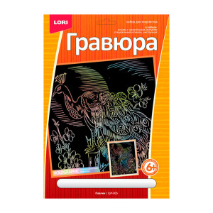 Гравюра Lori голографическая Павлин  - 18*24 см