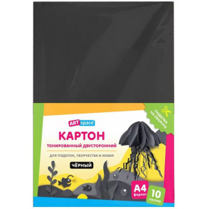 Цветной картон ArtSpace - А4 - 10 листов - Черный