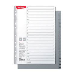 Пластиковый разделитель листов Berlingo - А4 - Алфавитный