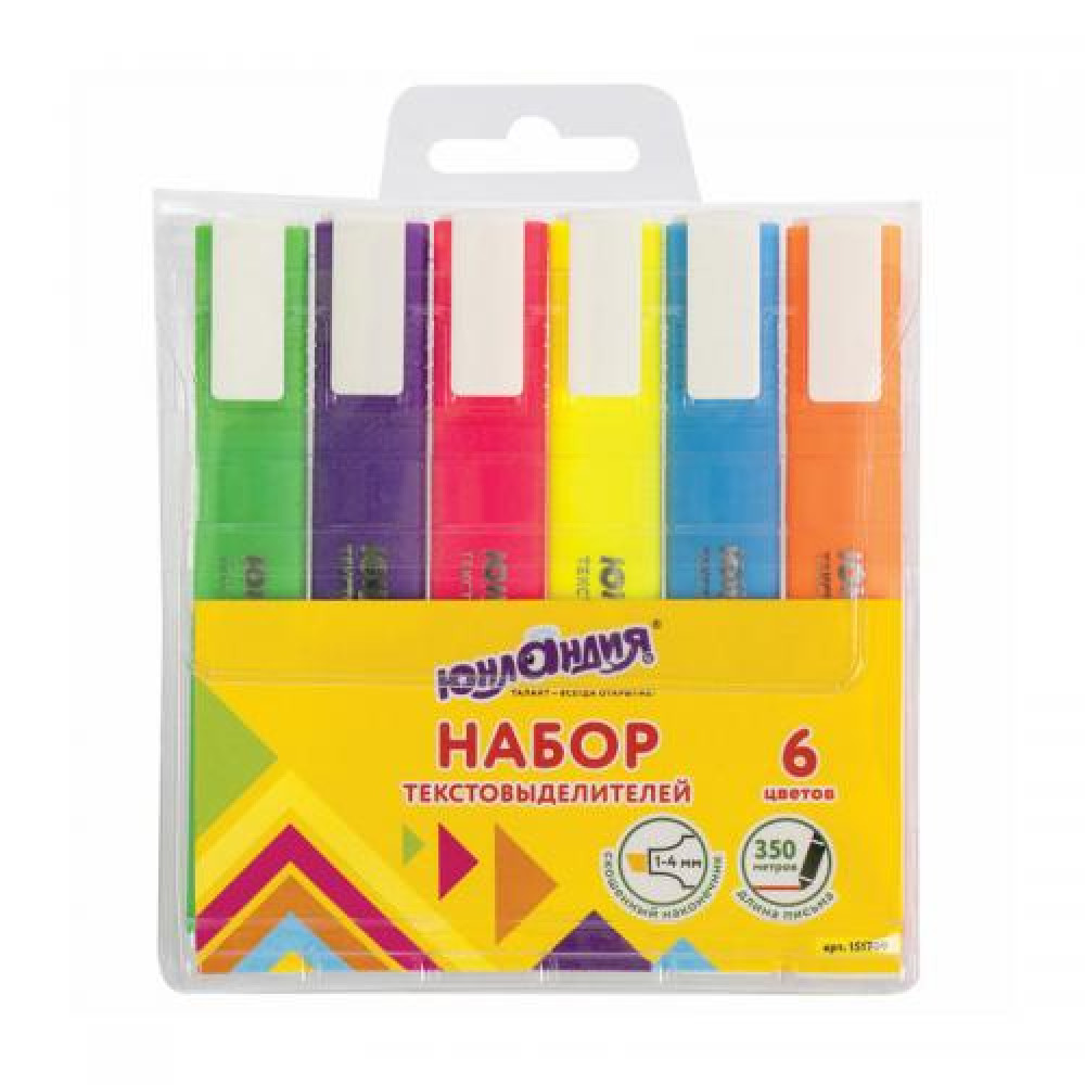 Набор текстовых маркеров Юнландия - 6 цветов - 1-4 мм Набор текстовых маркеров Юнландия - 6 цветов - 1-4 мм
