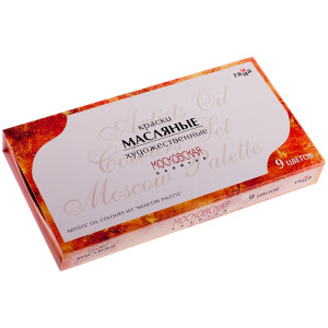 Краски масляные Гамма Московская палитра - 9 цветов
