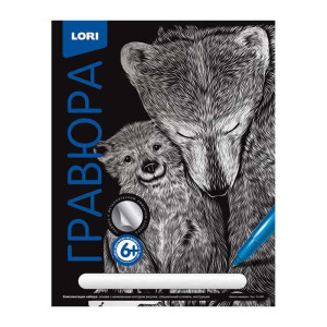 Гравюра с эффектом серебра Lori Белые медведи - 24*18 см