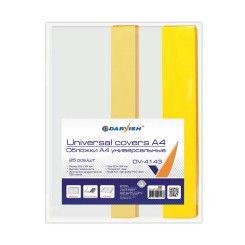 Обложка для учебников Darvish - ПВХ - 120 мкм - Прозрачная Обложка для учебников Darvish - ПВХ - 120 мкм - Прозрачная