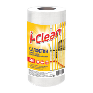 Салфетки протирочные в рулоне I-Clean - 50 шт