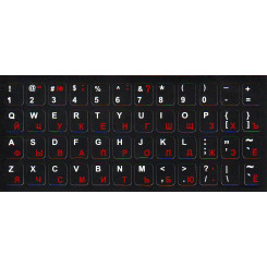 Наклейки на клавиатуру - 13*13 мм - Черный фон