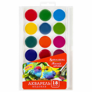 Акварель медовая Brauberg Магия цвета - 18 цветов - Без кисти