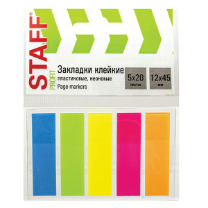Закладки клейкие пластиковые Staff Profit - 45*12 мм - 5*20 л
