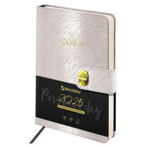 Ежедневник датированный Brauberg Elegant - 168 листов - А5 - Бежевый