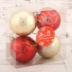 Набор елочных шаров Ария - 6 см -4 шт Набор елочных шаров Ария - 6 см -4 шт