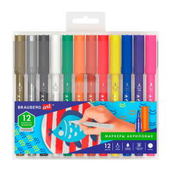 Набор акриловых маркеров Brauberg Art Classic - 12 цветов Набор акриловых маркеров Brauberg Art Classic - 12 цветов