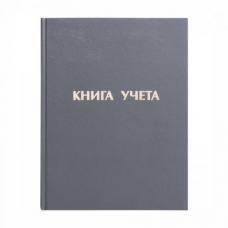 Книга учета Staff - А4 - 96 листов - Линейка - Серая