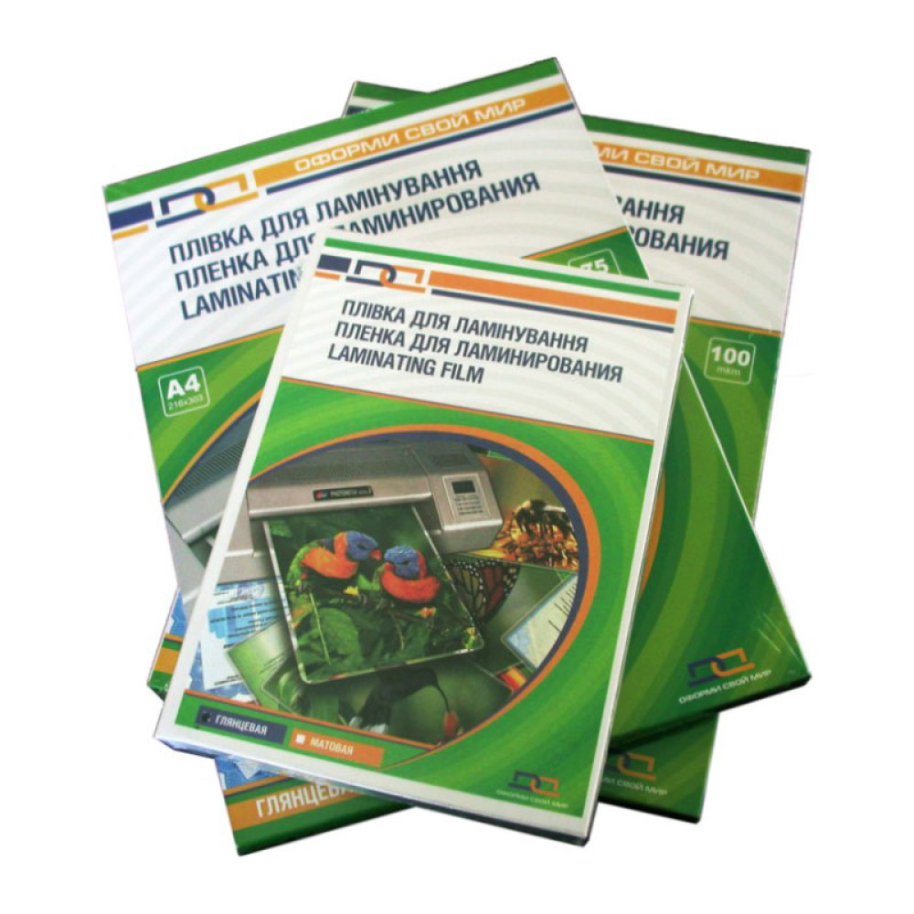 Пленка для ламинирования - 75*105мм - 200 мкм - 100 листов Пленка для ламинирования - 75*105мм - 200 мкм - 100 листов