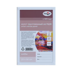 Холст на МДФ Гамма Хобби - 20*30 см - Хлопок