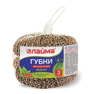 Губка для посуды металлическая Laima - 3 шт