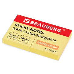 Липкий блок Brauberg - 38*51 мм - 100 листов - Желтый - 2 шт