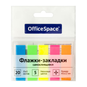 Закладки клейкие пластиковые OfficeSpace - 45*12 мм - 5*20 л