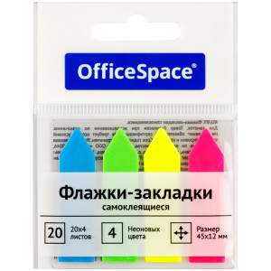 Закладки клейкие пластиковые OfficeSpace - 45*12 мм - 4*20 л
