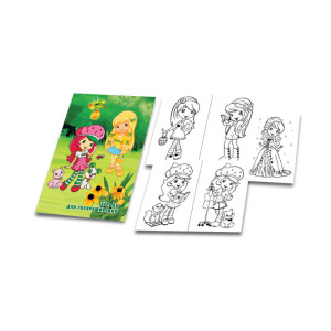 Книжка - раскраска Для девочек - А4 - 8 листов