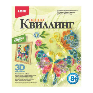 Квиллинг панно Lori 3D - Порхающие красавицы