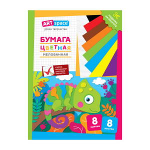 Набор цветной бумаги ArtSpace Хамелеон - А4 - 8 листов