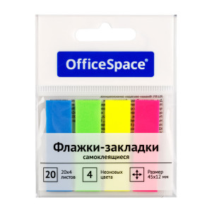 Закладки клейкие OfficeSpace - 45*12 мм - 4*20 л