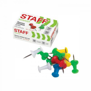 Кнопки-гвоздики цветные Staff - 50 штук