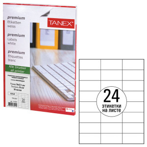 Наклейки Tanex TW-2037 - А4 - 50 листов - 24 этикетки
