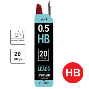 Грифель Brauberg Black Jack - 0,5 мм - НВ - 20 штук