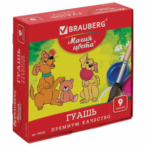 Гуашь Brauberg Магия цвета - 9 цветов - 180 мл
