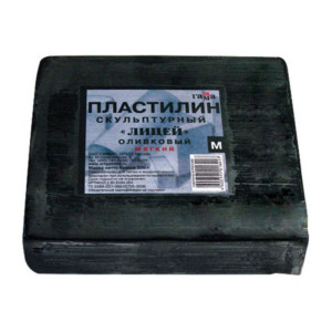 Пластилин скульптурный Гамма Студия - Серый - 500 г