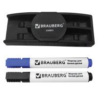 Набор маркеров с губкой для доски Brauberg - Черный - Синий