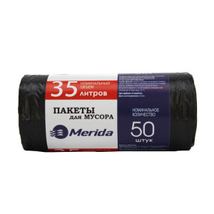 Пакеты для мусора Merida - 35 литров - 50 штук