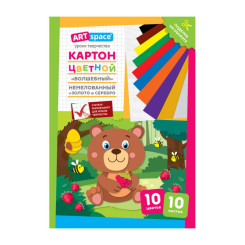 Набор цветного картона ArtSpace Волшебный медвежонок - А4 - 10 листов - 10 цветов - Немелованный