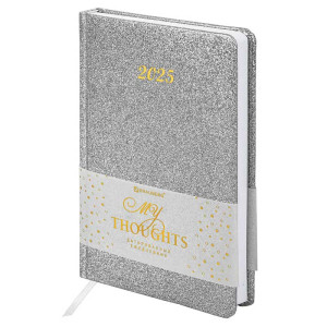 Ежедневник датированный Brauberg Sparkle - 168 листов - А5 - Серебряный