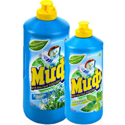 Средство для мытья посуды OfficeClean Апельсин - 500 мл