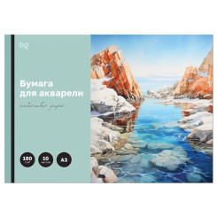 Папка для акварели BG Бухта - А3 - 10 л