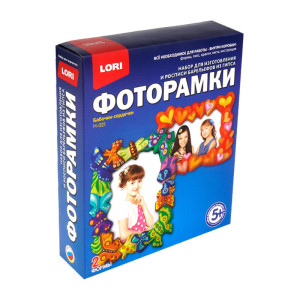 Фоторамка из гипса Lori Бабочки-сердечки - Набор для изготовления