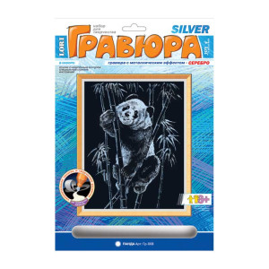 Гравюра Lori голографическая Панда - 18*24 см - Серебро