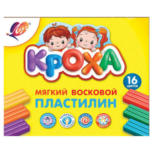 Пластилин Луч Кроха со стеком - 16 цветов - 240 г