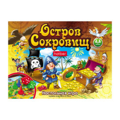 Настольная игра-ходилка с фишками Hatber - А2 - Остров сокровищ