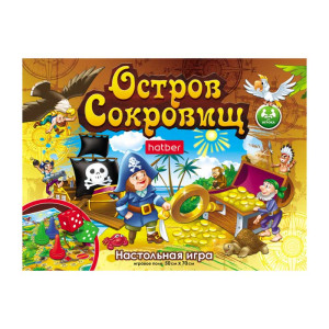 Настольная игра-ходилка с фишками Hatber - А2 - Остров сокровищ