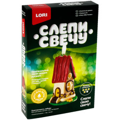Набор для изготовления свечей Lori Сказочный домик
