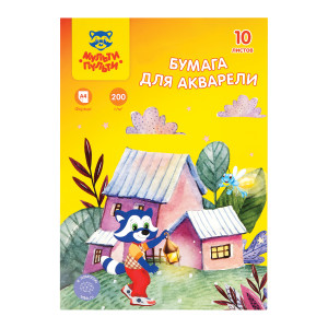 Набор цветной бумаги Мульти-Пульти Енот в космосе - А4 - 10 листов