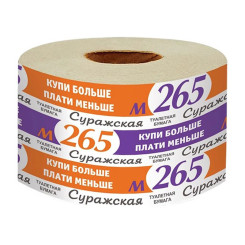 Бумага туалетная Суражская М-265 - Втулка - 165 г
