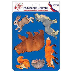 Трафарет-раскраска Луч Лесные звери