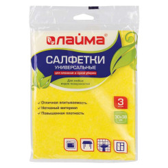 Салфетки вискозные Laima - 30*38 см - 3 шт