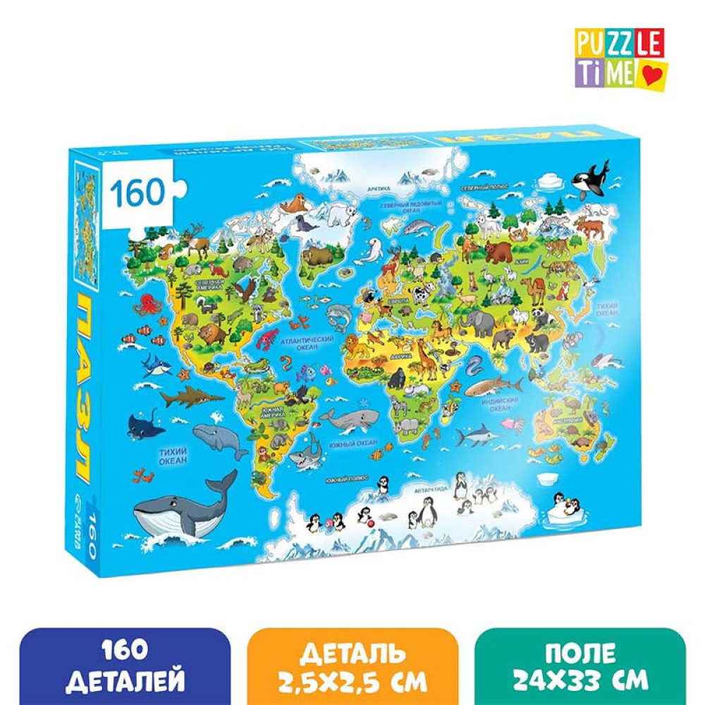 Пазл Puzzle Time Животные нашей планеты - 160 элементов Пазл Puzzle Time Животные нашей планеты - 160 элементов